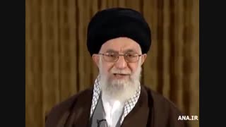 پیام نوروزی رهبر معظم انقلاب در سال 95