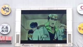 تریلر دوم Jojo's Bizarre Adventure Part 4 ورژن ایستگاه سندای!