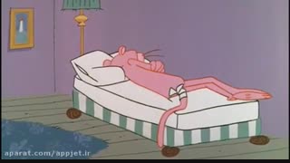 پلنگ صورتی قسمت 7