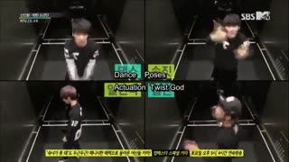 آسانسورسواری BTS