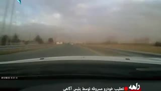 تعقیب گریز عجیب و پر حادثه پارس