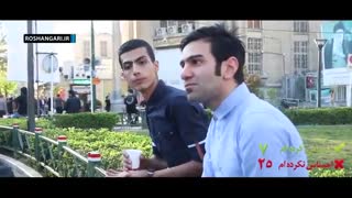 اندکی بصیرت*شما هم برجام را حس کرده اید ؟!؟!؟!؟!؟!؟!؟