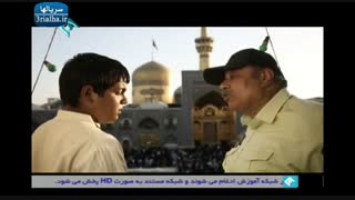 سریال همسفر خورشید - 10