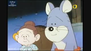 خاله ریزه قسمت 8 (( تله موش))