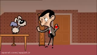 مستر بین قسمت8(( حیوان خانگی))