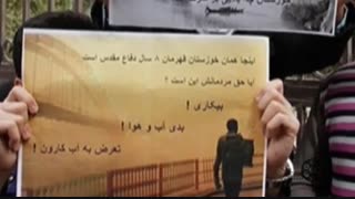 خاک - مهدی یراحی