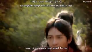 ملکه کى (I love you)