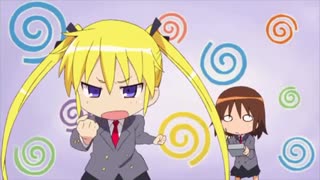 Kill Me Baby Episode 1 (DUB