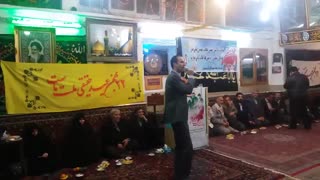 اجرای زنده در جشن دهه فجر انقلاب سال 95 توسط اقای جعفر زیاری در حسینیه افتریهای ساکن تهران