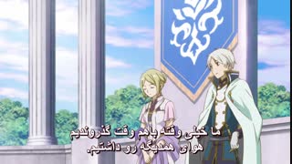 انیمه عاشقانه سفید برفی با موهای قرمز  قسمت 22 ( با زیرنویس فارسی ، فصل دوم ) سایت با موزیک