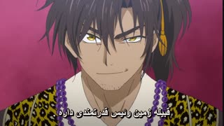 انیمه عاشقانه یونا دختری از سپیده دم - Akatsuki no Yona قسمت 6  ( با زیرنویس فارسی ) 