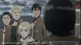 انیمه فوق العاده حمله به تایتان - attack on titan  قسمت 7 ( با زیرنویس فارسی ) 