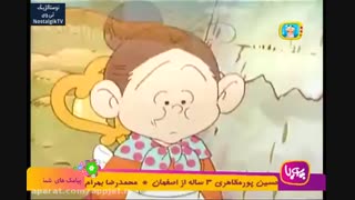 خاله ریزه قسمت9(( کتاب علوم))