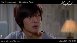 میکس سریال بوسه شیطنت آمیز(تقدیمی همـــــــــــــــــــه)