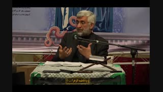 دفاع دکتر جلیلی از حضرات آیات مصباح، جنتی و یزدی لیپوست