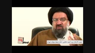 هدف فتنه گران رویارویی با ولایت است