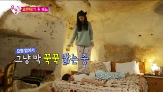 کیم سوایون(کایول)و سونگ جه ریم (محافظ وون) دربرنامه ماازدواج کردیم