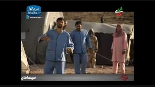 سریال شیوع - 7