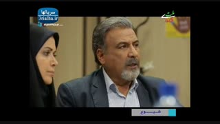 سریال شیوع - 8