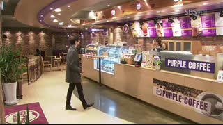 قسمت 14 سریال"49 روز"