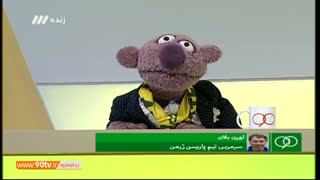 گفتگو جالب لوران بلان با جناب خان در برنامه نود