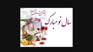 توضیحات لطفا