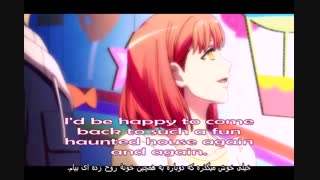 شاهزاده موسیقی 2000 درصد عشق واقعی قسمت 5 زیرنویس فارسی