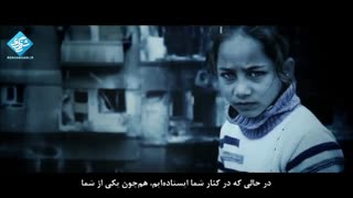 نوای سامی یوسف برای سوریه