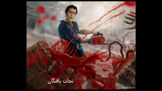 میخوام یه رمان بنویسم بزارم