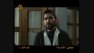 دو روحانی جذاب سینما