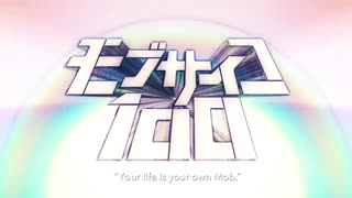 اولین تریلر انیمه Mob Psycho 100!