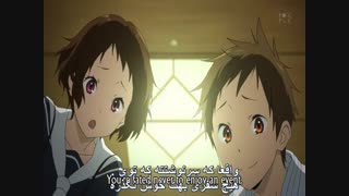 انیمه معمایی Hyouka ( من فریاد می زنم!)قسمت هفتم با زیرنویس فارسی