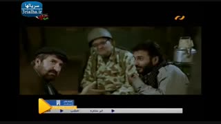 فیلم ایرانی معراجی ها