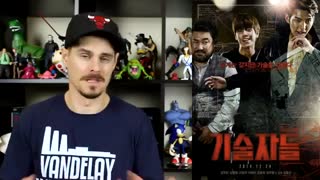 تکنسین 2014 با  بازی کیم وو بین کره جنوبی