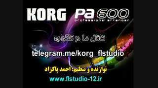آهنگ شاد بندری و آذری - ارگ Pa600