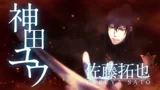 تریلر جدید انیمه D. Grayman!