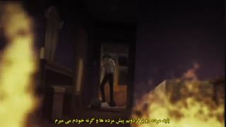 انیمه ترسناک دیگری قسمت12 (آخر)  با زیرنویس فارسی