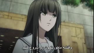 انیمه عاشقانه Norn 9 Norun + Nonet قسمت 10 ( با زیرنویس فارسی ) - سایت با موزیک