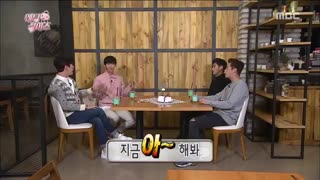 تیکه ای از برنامه Infinite Challenge با حضور یونگ هوا -2
