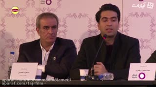 صحبت های محمد معتمدی در کنفرانس خبری فیلم سینمایی سیانور ساخته بهروز شعیبی