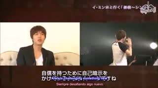 مصاحبه با لیمینو