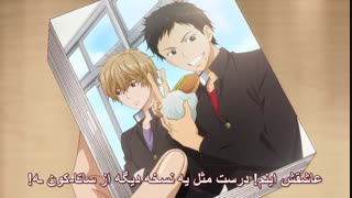انیمه دختر گرگی و شاهزاده سیاه - Ookami Shoujo to Kuro Ouji قسمت 10 ( با زیرنویس فارسی ) - سایت با موزیک