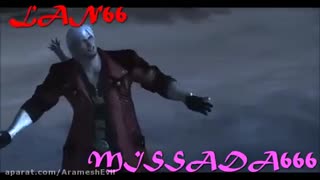 میکس فوق العاده عاشقانه و باحال دانته و ایدا ... !