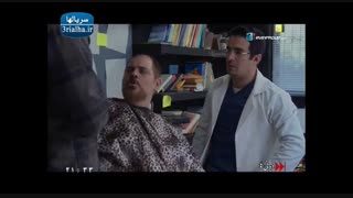 سریال حالت خاص - 16