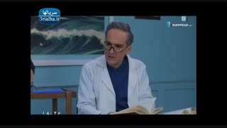 سریال حالت خاص - 21