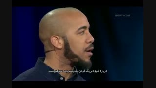 من مجرم به دنیا آمدم