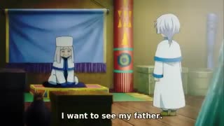 اوا (ova)یونا دختری از سپیده دم