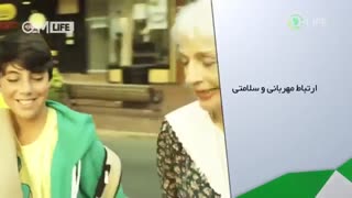 آیا میدانستید مهربان بودن نیز ژنتیکی است ؟