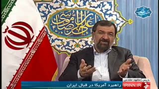 چرا آمریکاییها سفره هفت سین می چینند؟