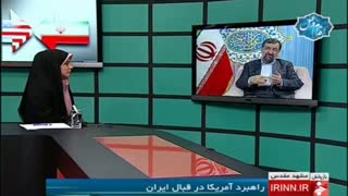 اگه با آمریکاییها کنار بیاییم چی میشه؟